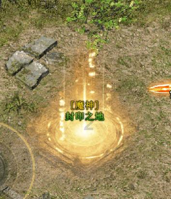 绯雨骑士团
