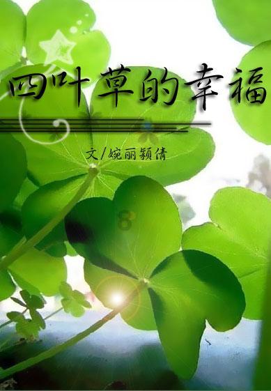 三国群英6