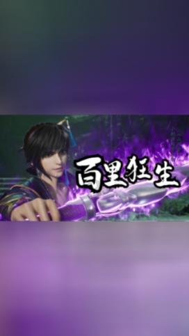 华润万象生活(01209.HK):王磊获委任为执行董事及副总裁
