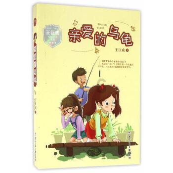 杨丞琳的歌伴随着哪代人的青春记忆？游戏画面