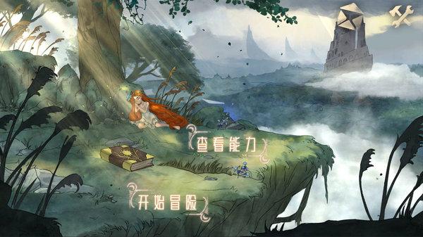 春运服务台：哪些物品不能带上火车