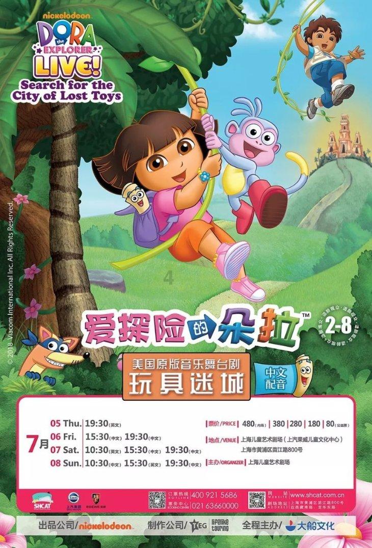 老君威近光灯不亮，不是灯泡问题不是开关问题，也不是保险丝，，求助什么问题，，，急急急》》》》游戏画面