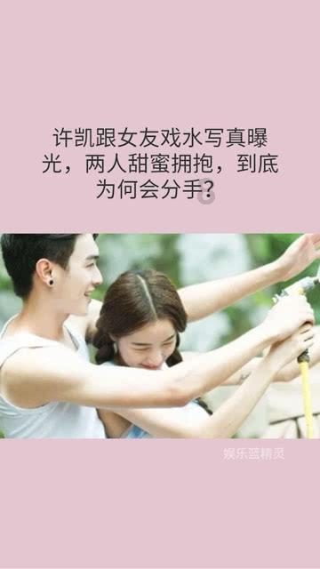 公主的时尚风