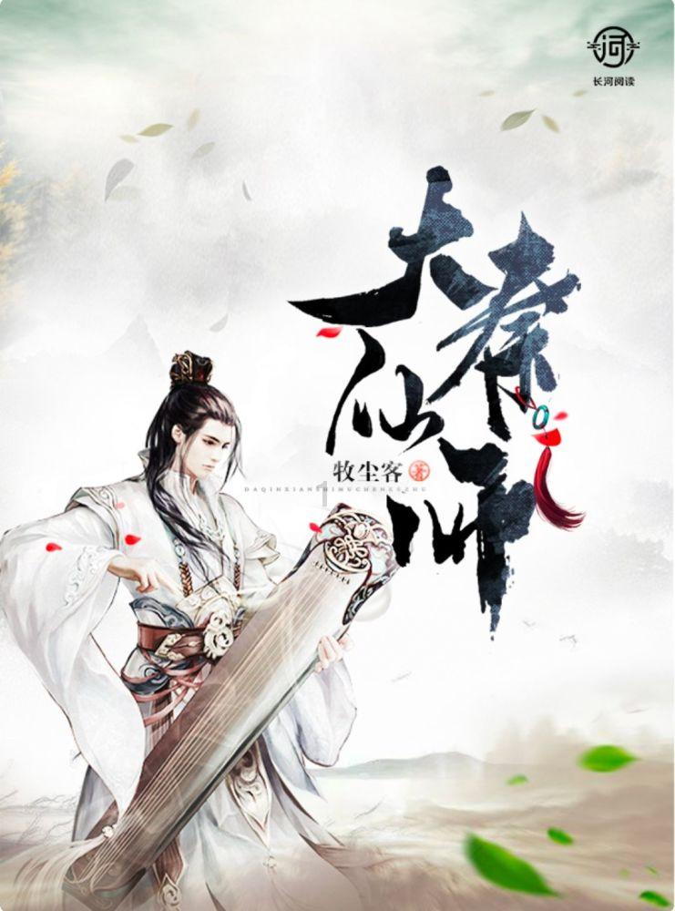 幸福之门