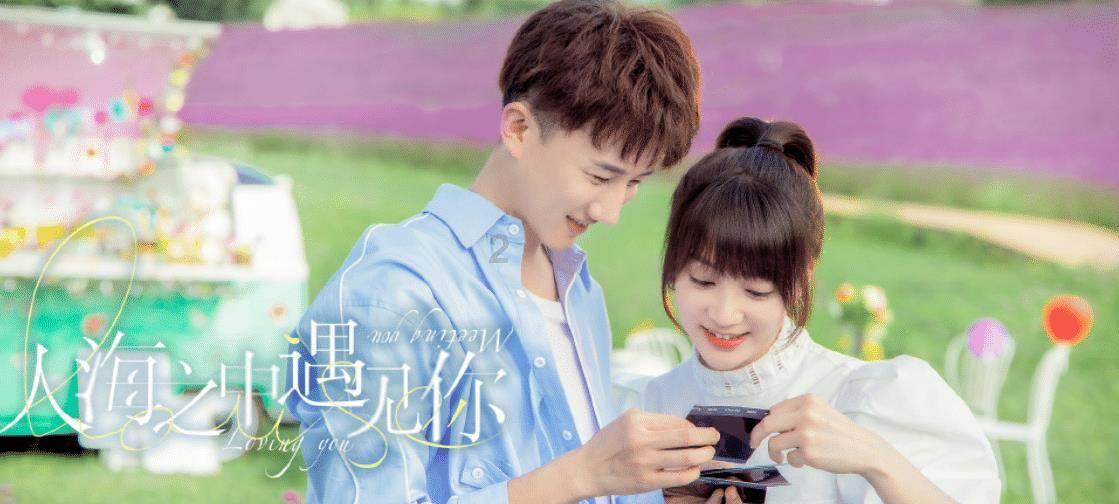 皇上吉祥2