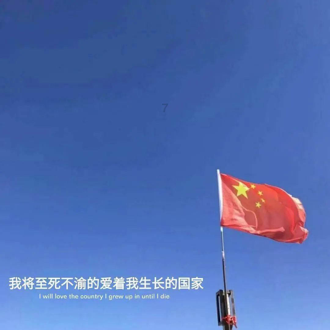 七匹狼2023年净利润预计增长60%-100%