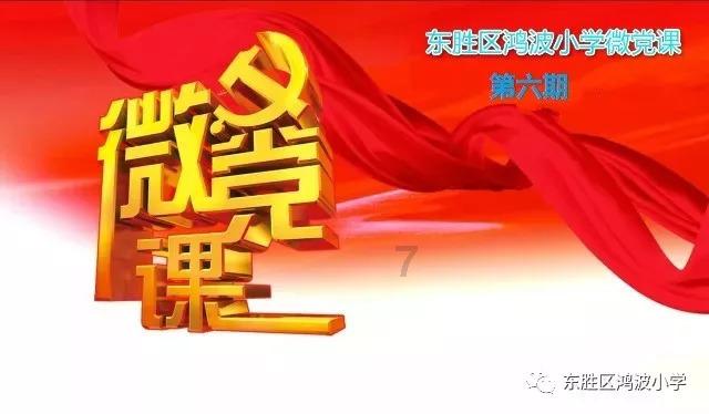 超级飞车3D