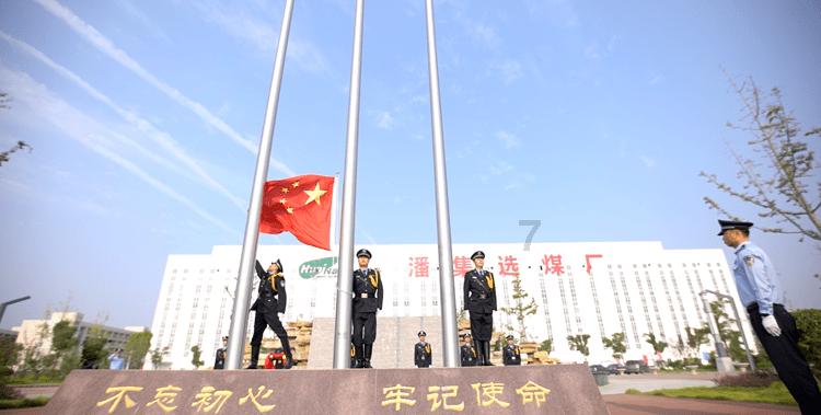 自然灾害的英语作文游戏画面