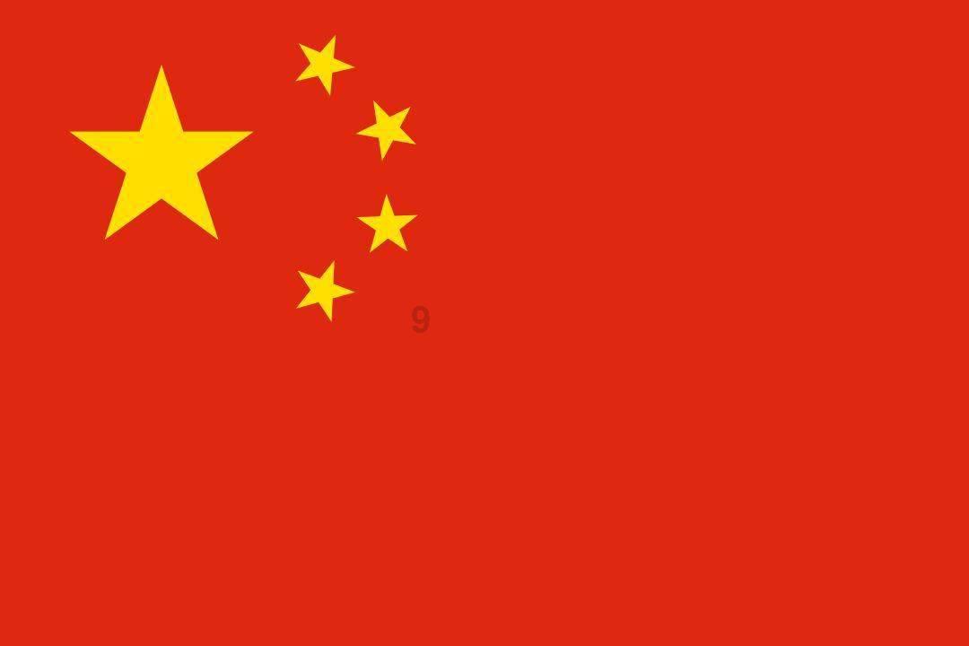 小姑子是什么意思呢？游戏画面