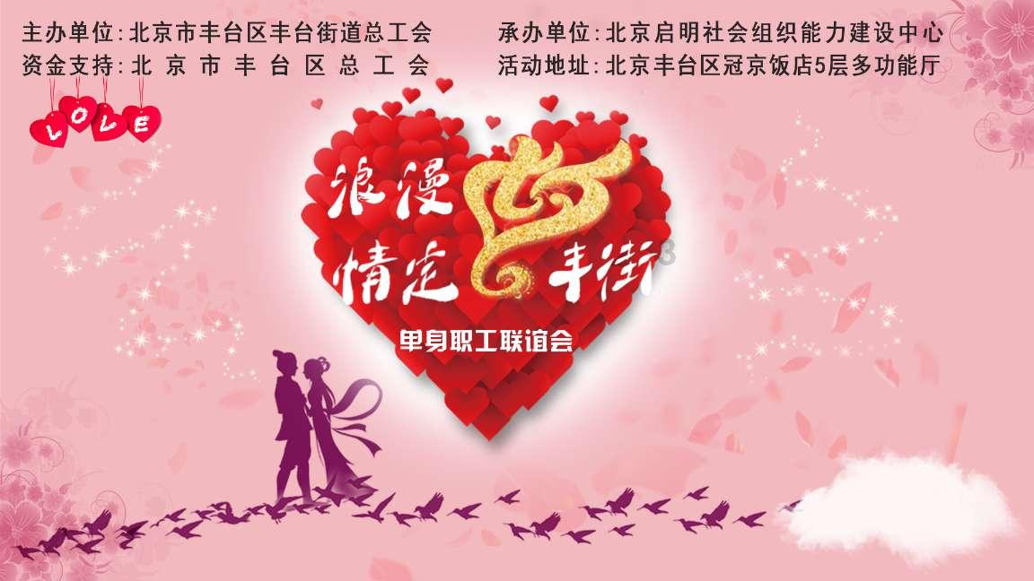 历史上有哪些匪夷所思的事件？游戏画面