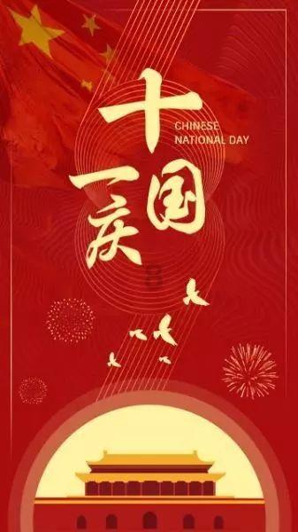 引球进框