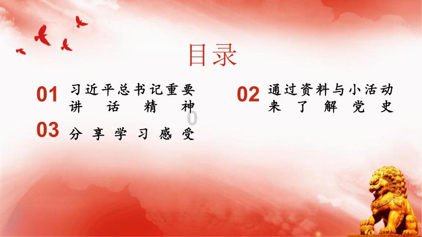 笑谈英雄，共绘策略：《三国志·战略版》精英玩家的独家聚会回顾！