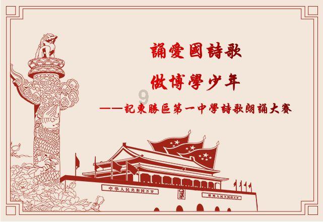 老君威近光灯不亮，不是灯泡问题不是开关问题，也不是保险丝，，求助什么问题，，，急急急》》》》游戏画面