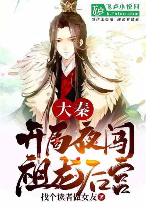 以下哪一部中国电影获得过奥斯卡游戏画面