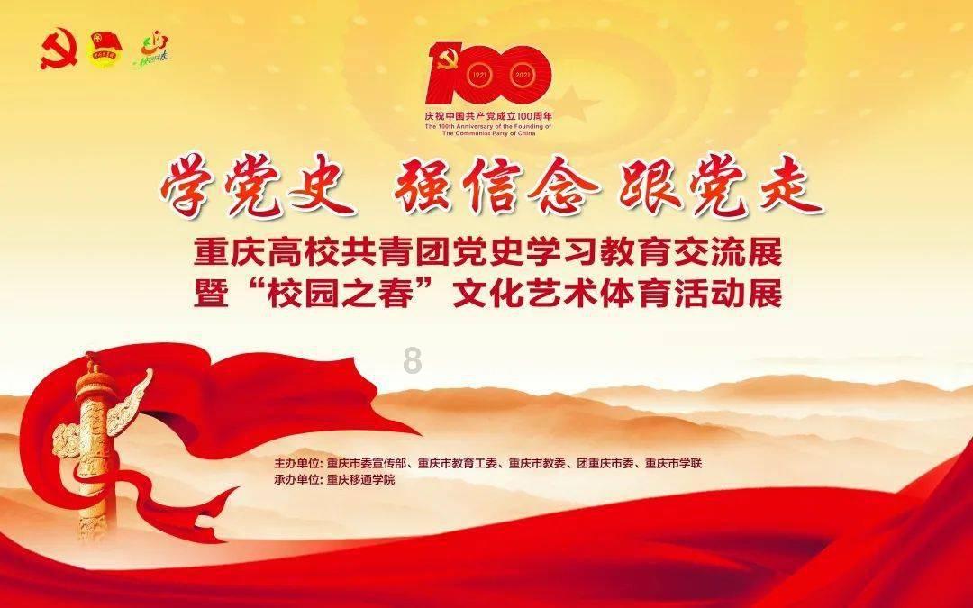 探索知识星球平台,加入宝宝肌张力低是什么原因,拓宽您的知识领域