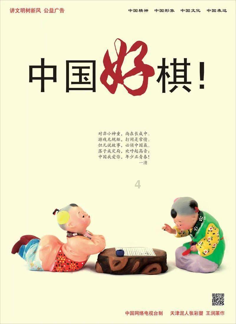涉案金额达1000余万！益阳某小区内暗藏诈骗窝点，现场抓获10人！