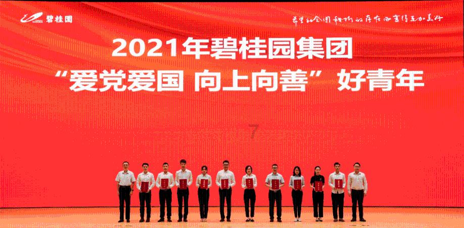 质量效应2