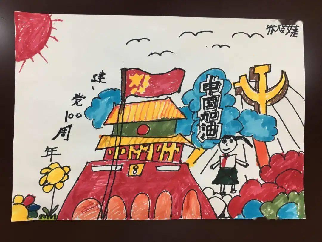 逃离神秘树屋