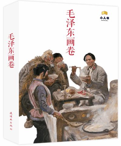 浅啖轻尝猪油香