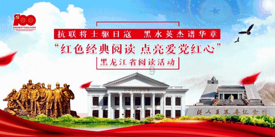 逃离幻想金字塔
