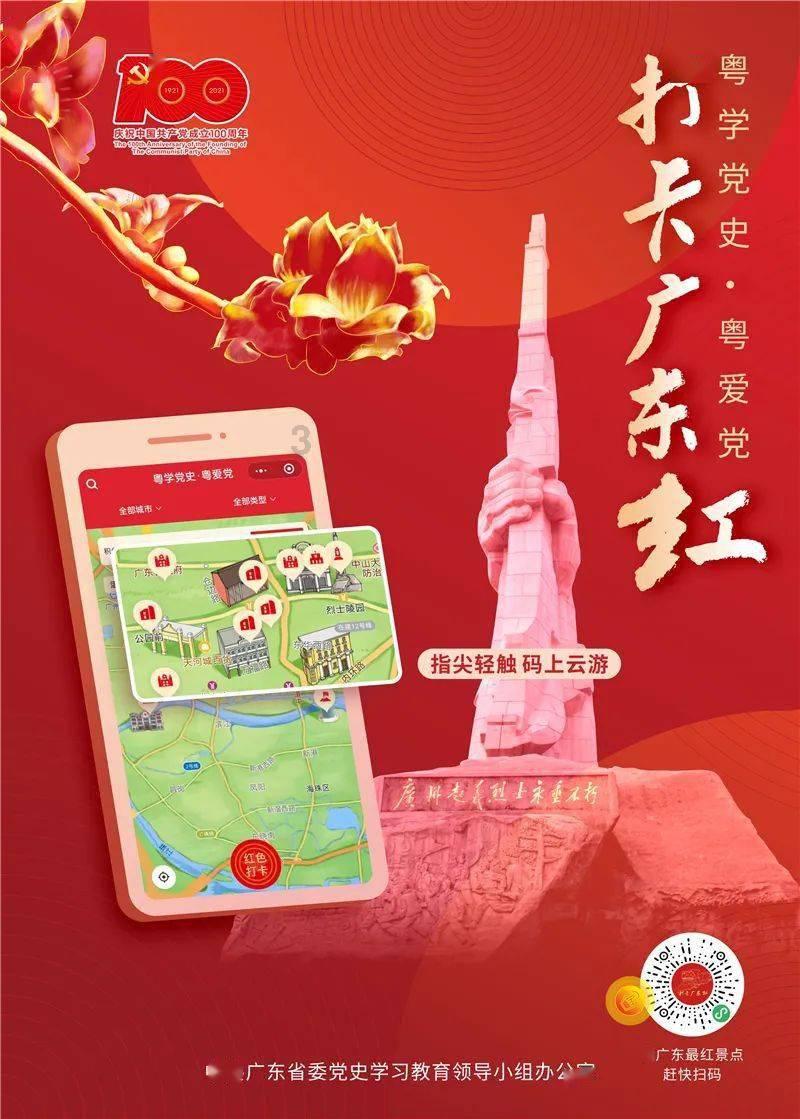 河南雪花已到货!今夜多地有中到大雪,局部暴雪