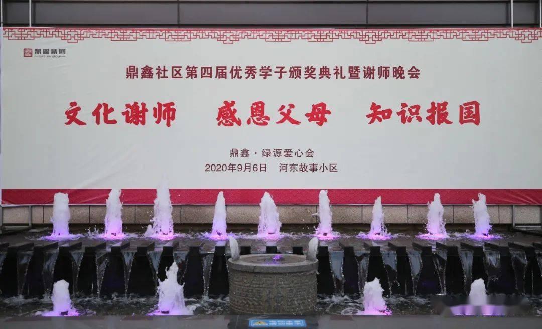 点数大战