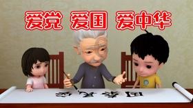 战地5