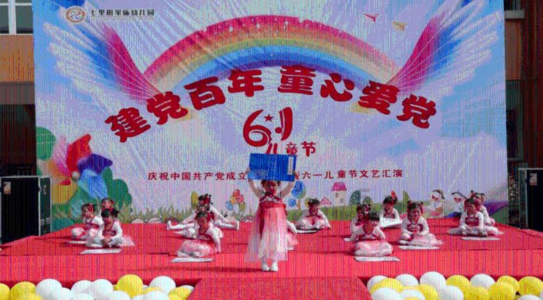 古广场逃生