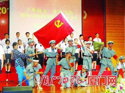 可爱南瓜救援精灵