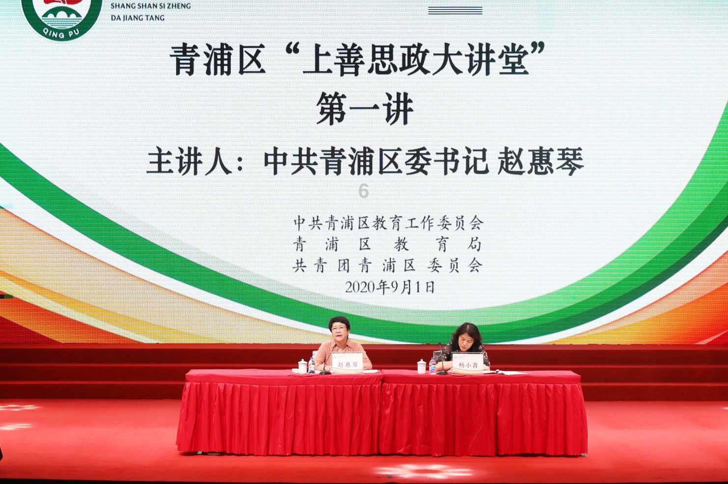 乐高机器人比特
