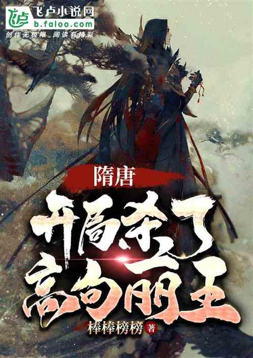 地下堡垒逃脱