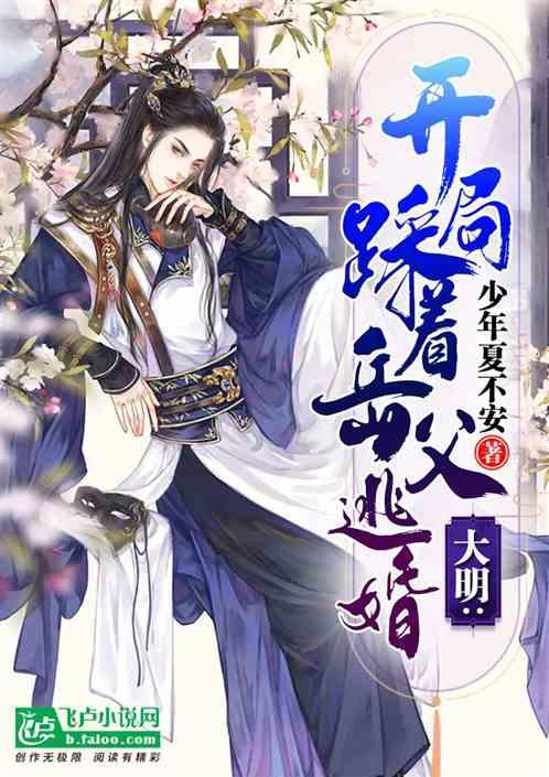 合金装备5原爆点