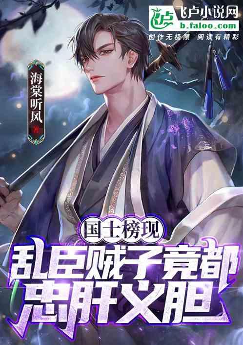 室友的矛盾