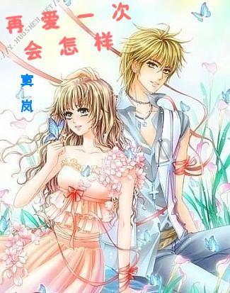 临淄医保分局：以考核促工作，助推医疗服务提质增效