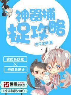 小艾比当营养师